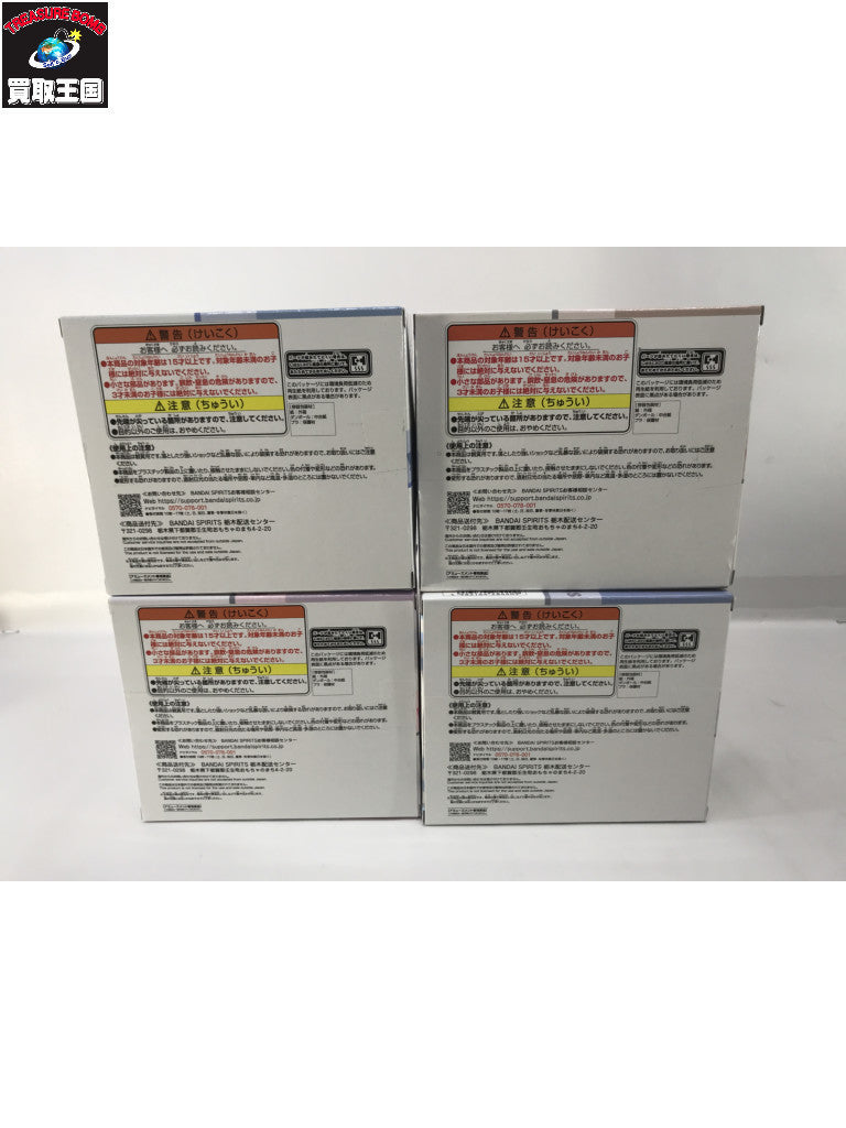 MTG ReFa BEAUTECH FINGER IRON RE-AI02A 理美容家電