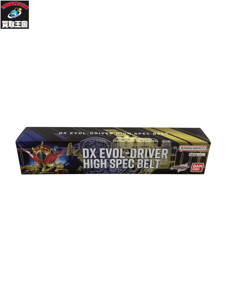 1/18　イグニッションモデル クラウンGRS214 交通警察隊 スケールカー