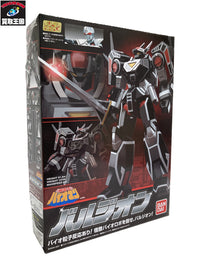 レイズ 2019クラウンアスリートGRS214 速13 スケールカー