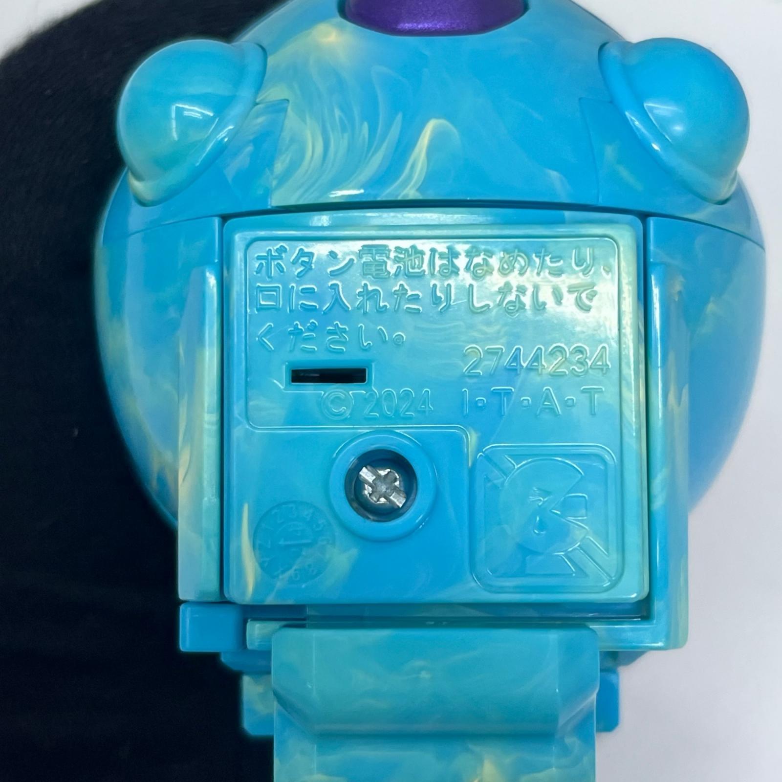DXブリザードソルベエゴチゾウ 仮面ライダーガヴ バンダイ フィギュア/グッズ