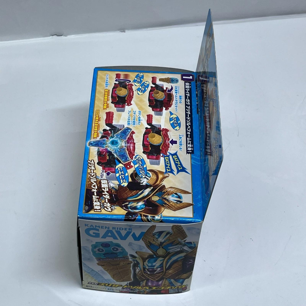 DXブリザードソルベエゴチゾウ 仮面ライダーガヴ バンダイ フィギュア/グッズ