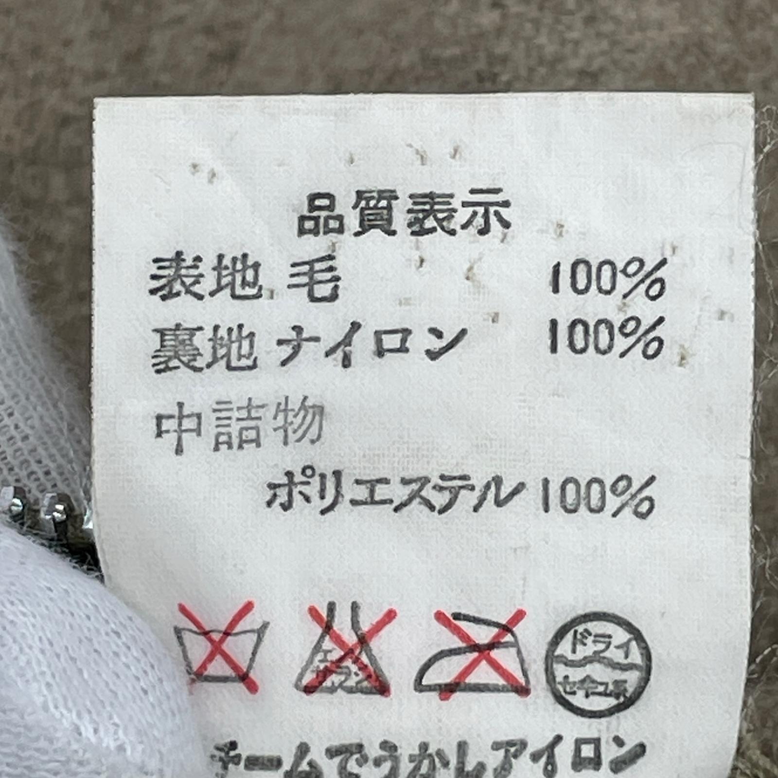ジャケット WINDSTOPPER サルキルティング リバーシブルジャケット