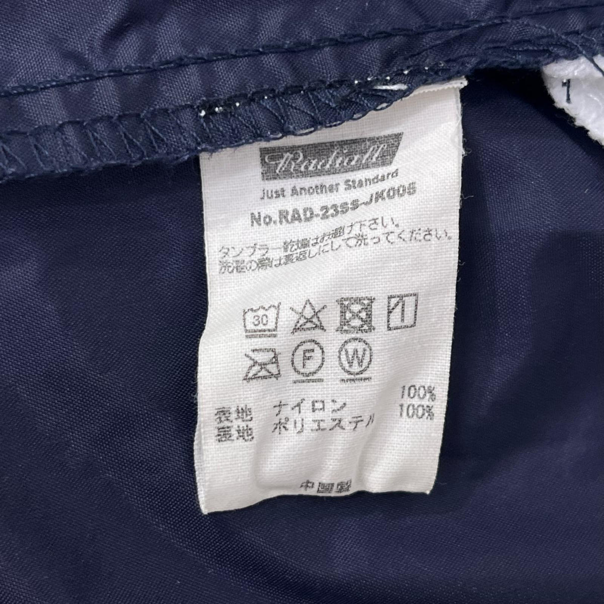 ジャケット コーチジャケット ORALE！(L) L ネイビー