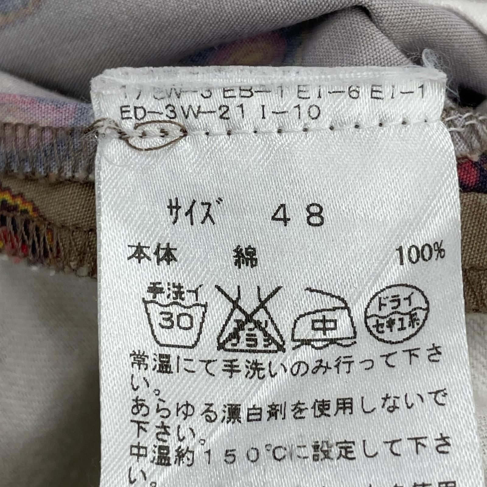 パンツ ジョッパーズパンツ ペイズリー柄 48