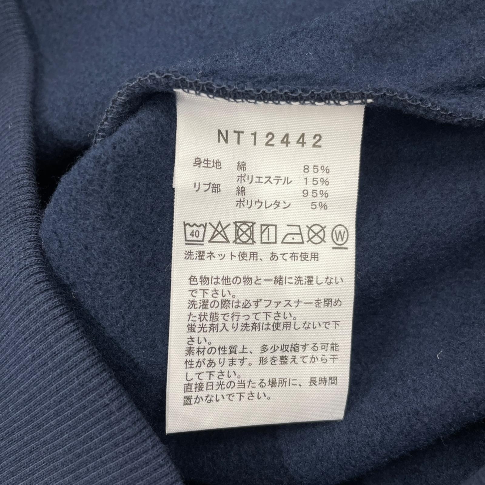 パーカー Rearview Full Zip Hoodie 紺 ネイビー
