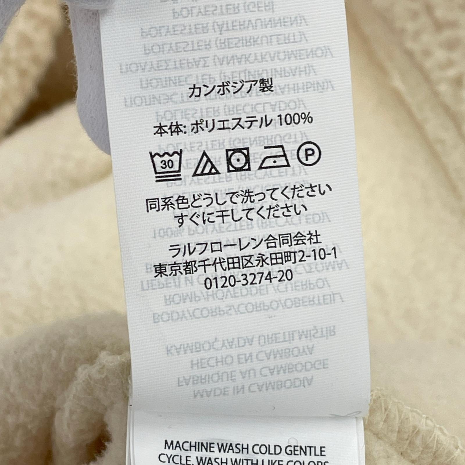 ジャケット フリースプルオーバー L ホワイト