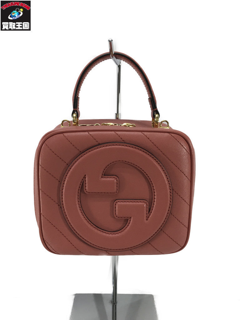 GUCCI ブロンディ トップハンドル 2WAYバッグ ピンク
