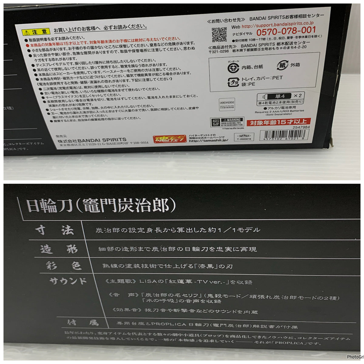 マーベルレジェンド　ハルクバスター フィギュア/グッズ