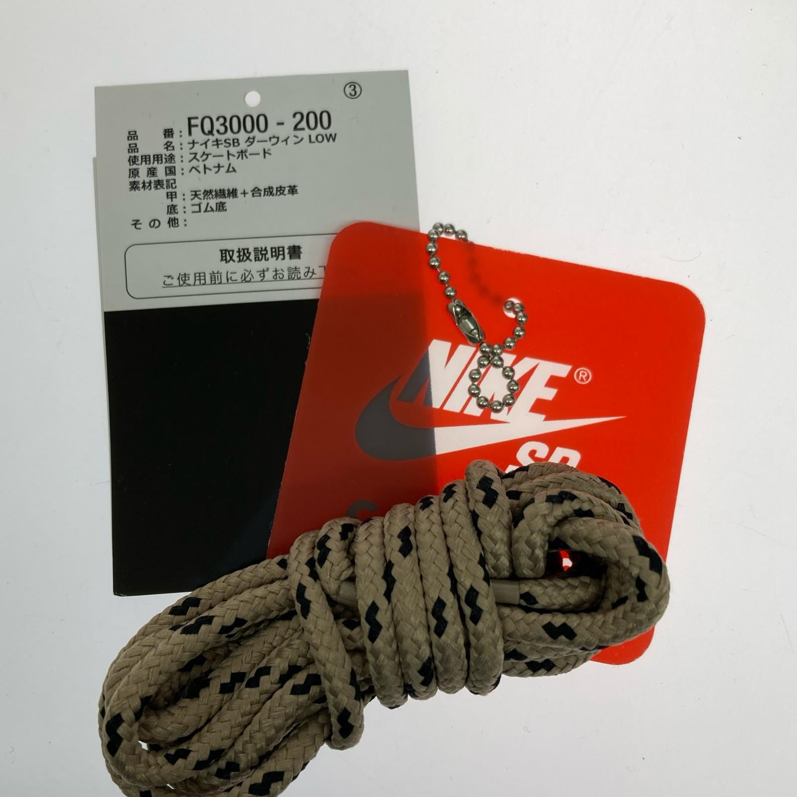 スニーカー 24SS/SUPREME DARWIN LOW DESERT CAMO 24cm (US6 UK5 1/2 EU38)