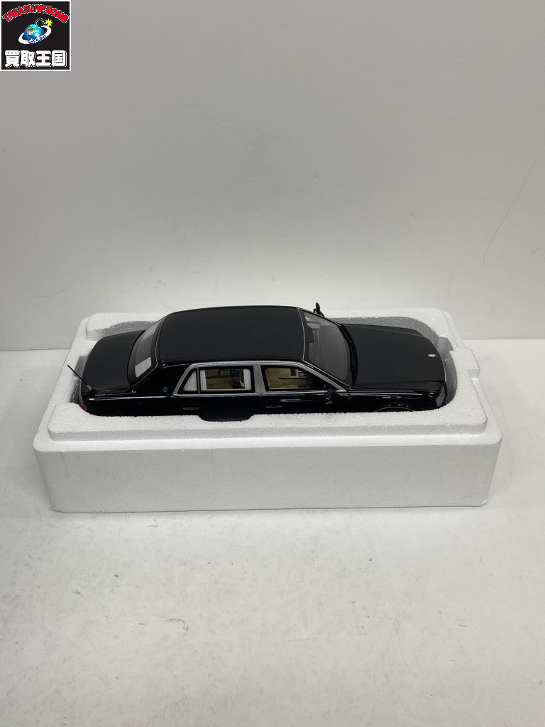レイズ センチュリーUWG60 2020内閣総理大臣専用車 スケールカー