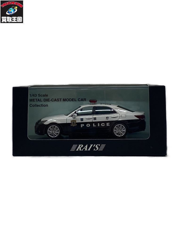 タナカ S.A.A. 2nd GEN ガン