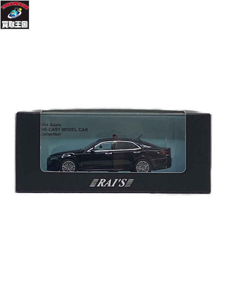 ヴィンテージ ネオ LV-N265b 日産 セドリック V30 ツインカム トミカ