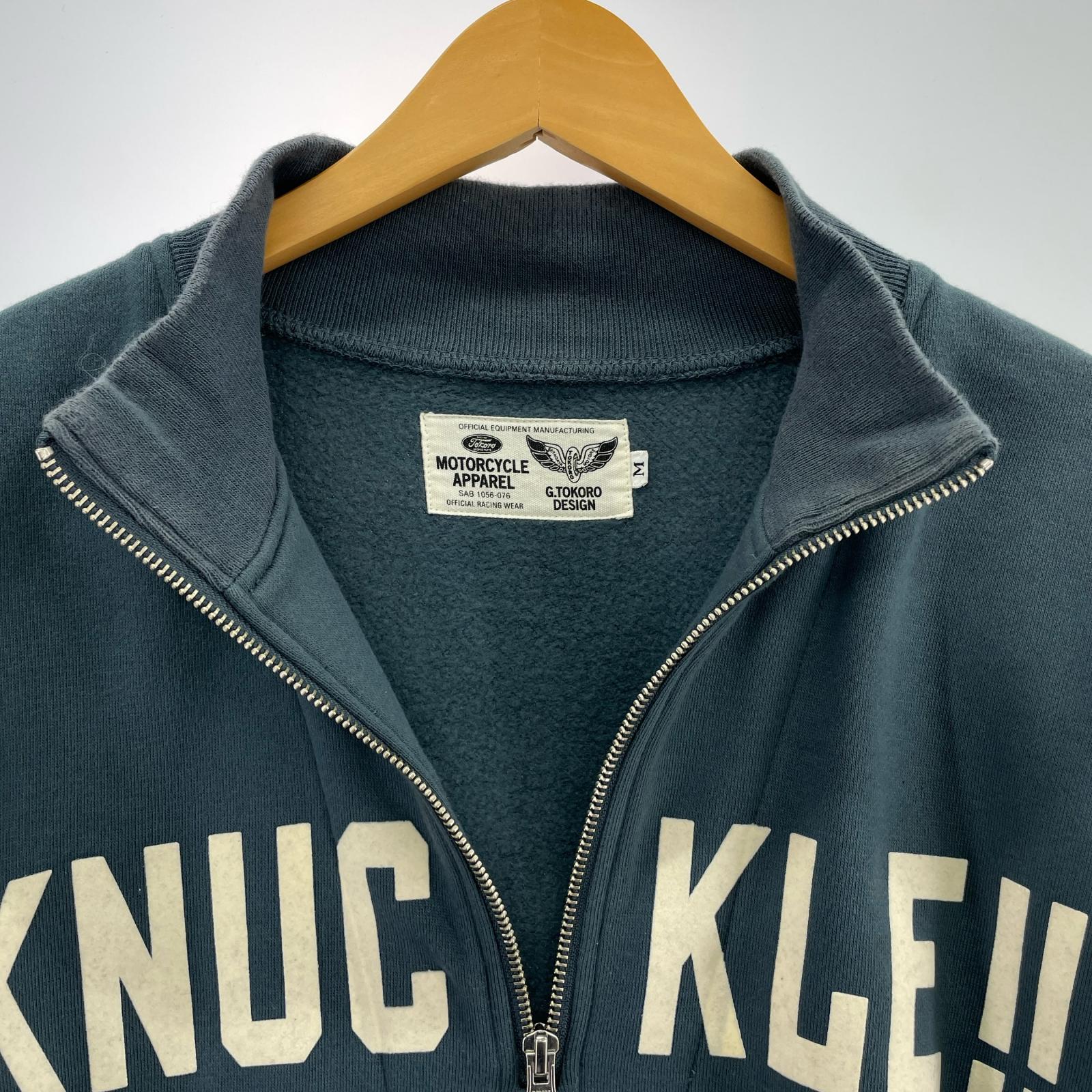 長袖Ｔシャツ 世田谷ベース ハーフジップスウェット 青 (M) M ブルー
