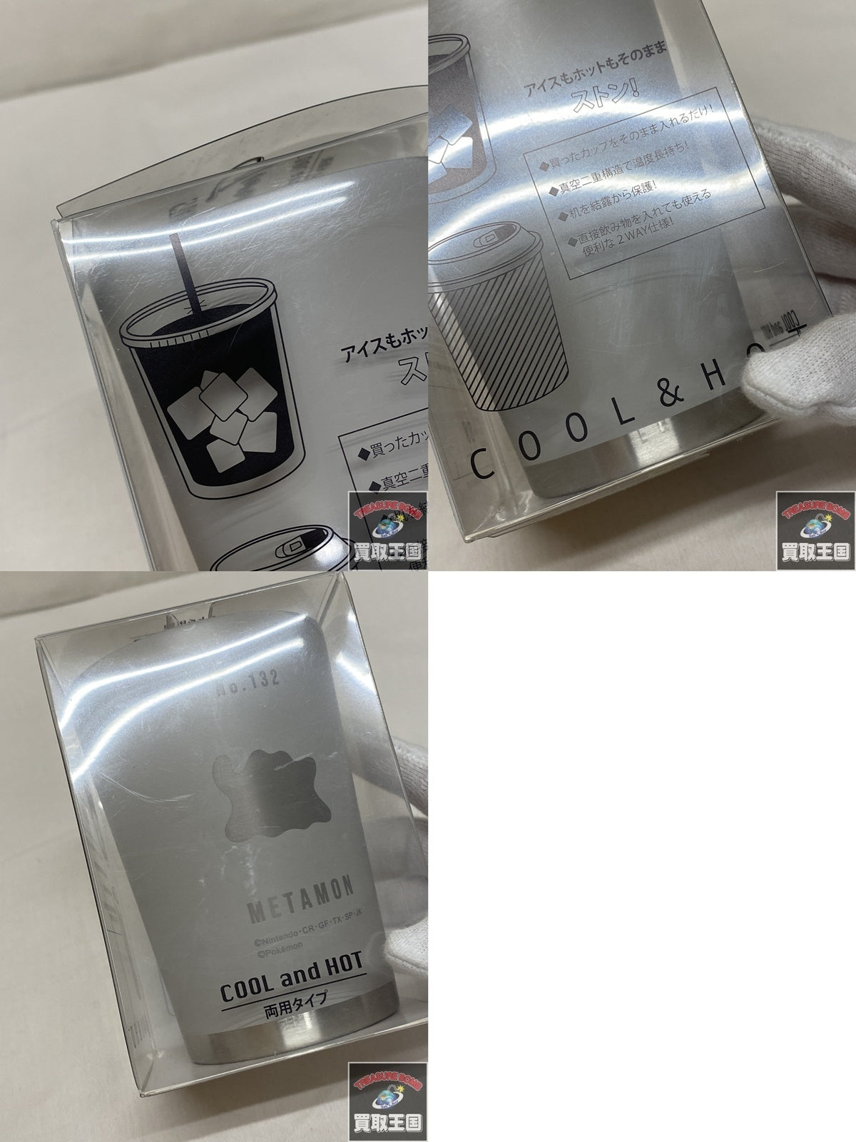 ダイナミック ボブルヘッド ストロングモデル ハーレークイーン フィギュア/グッズ