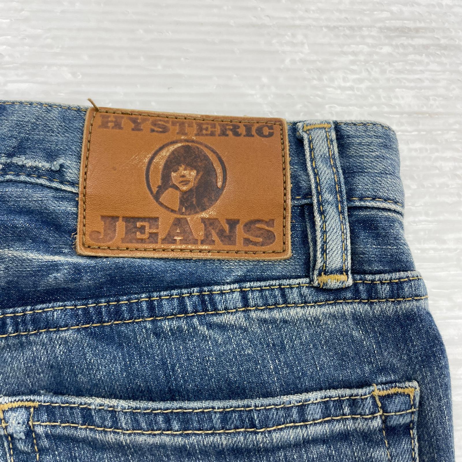 デニムパンツ ダメージ加工スタッズスキニーデニム XXS ブルー