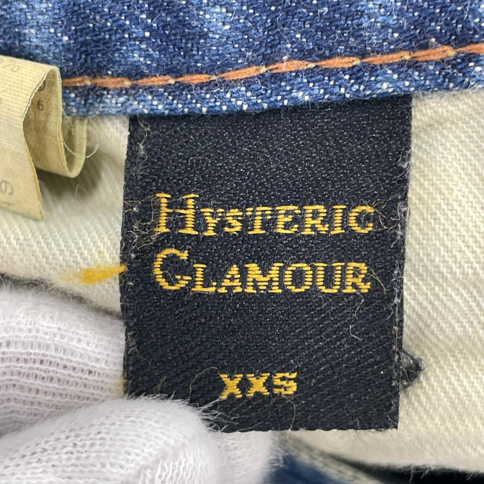 デニムパンツ ダメージ加工スタッズスキニーデニム XXS ブルー