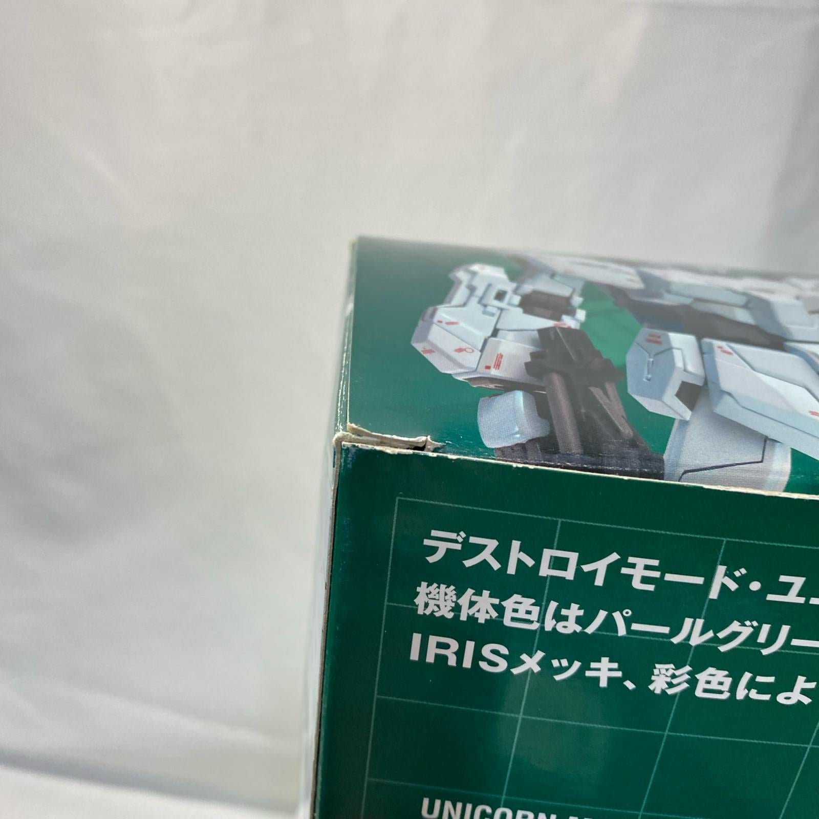 バンダイ GFF メタルコンポジット ユニコーンガンダム 最終決戦 機動戦士ガンダムUC フィギュア/グッズ