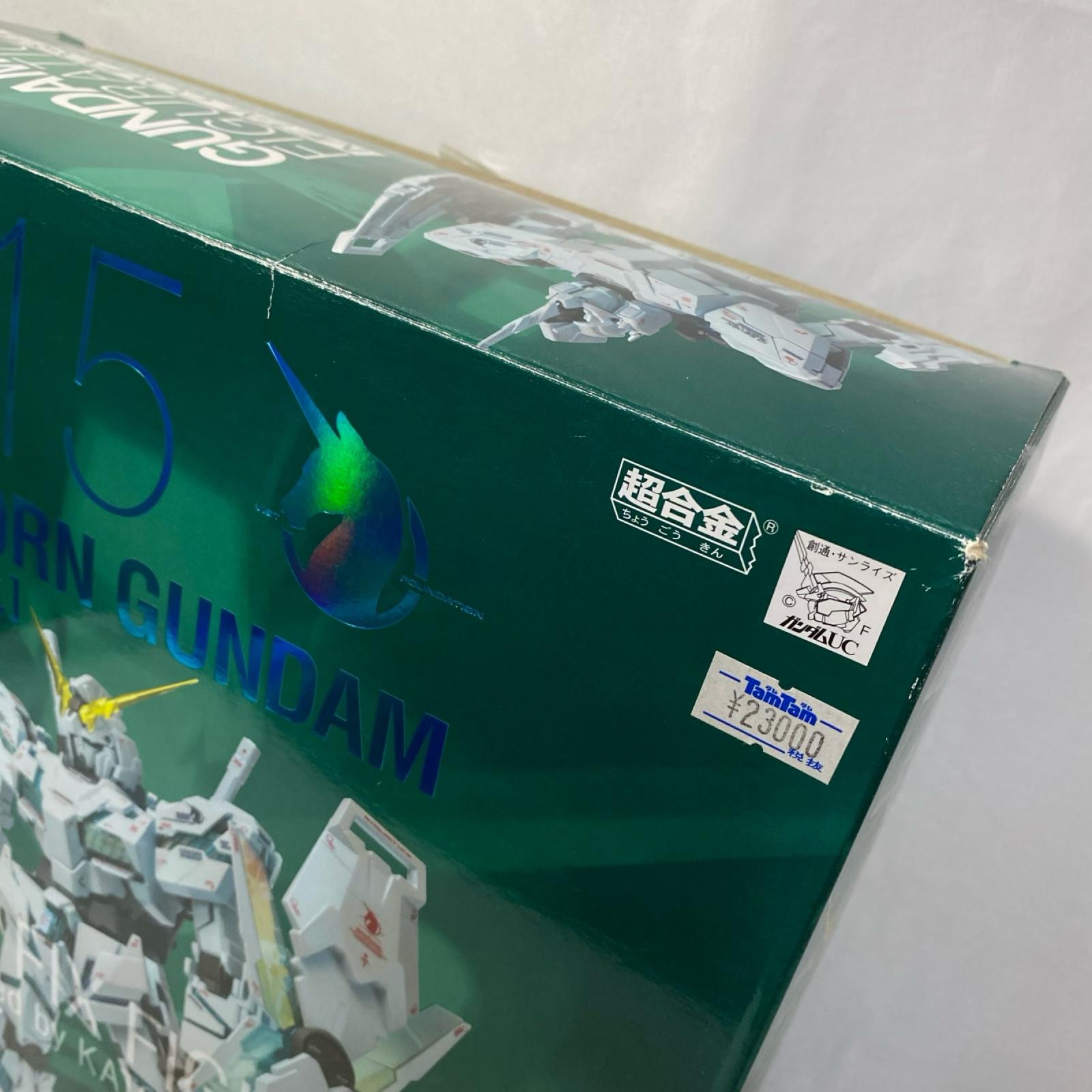 バンダイ GFF メタルコンポジット ユニコーンガンダム 最終決戦 機動戦士ガンダムUC フィギュア/グッズ