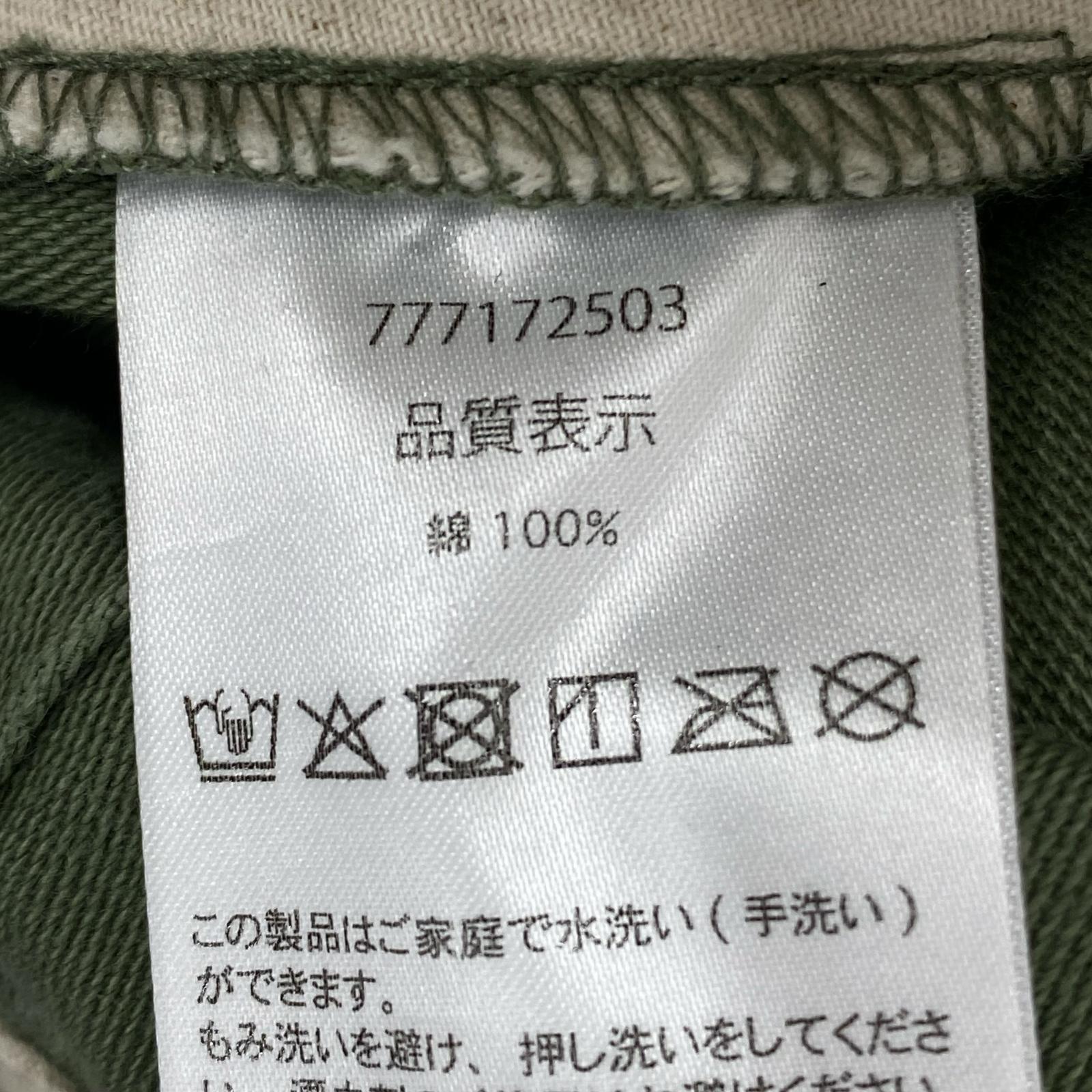 パンツ BACK SATIN MILITARY PANTS S