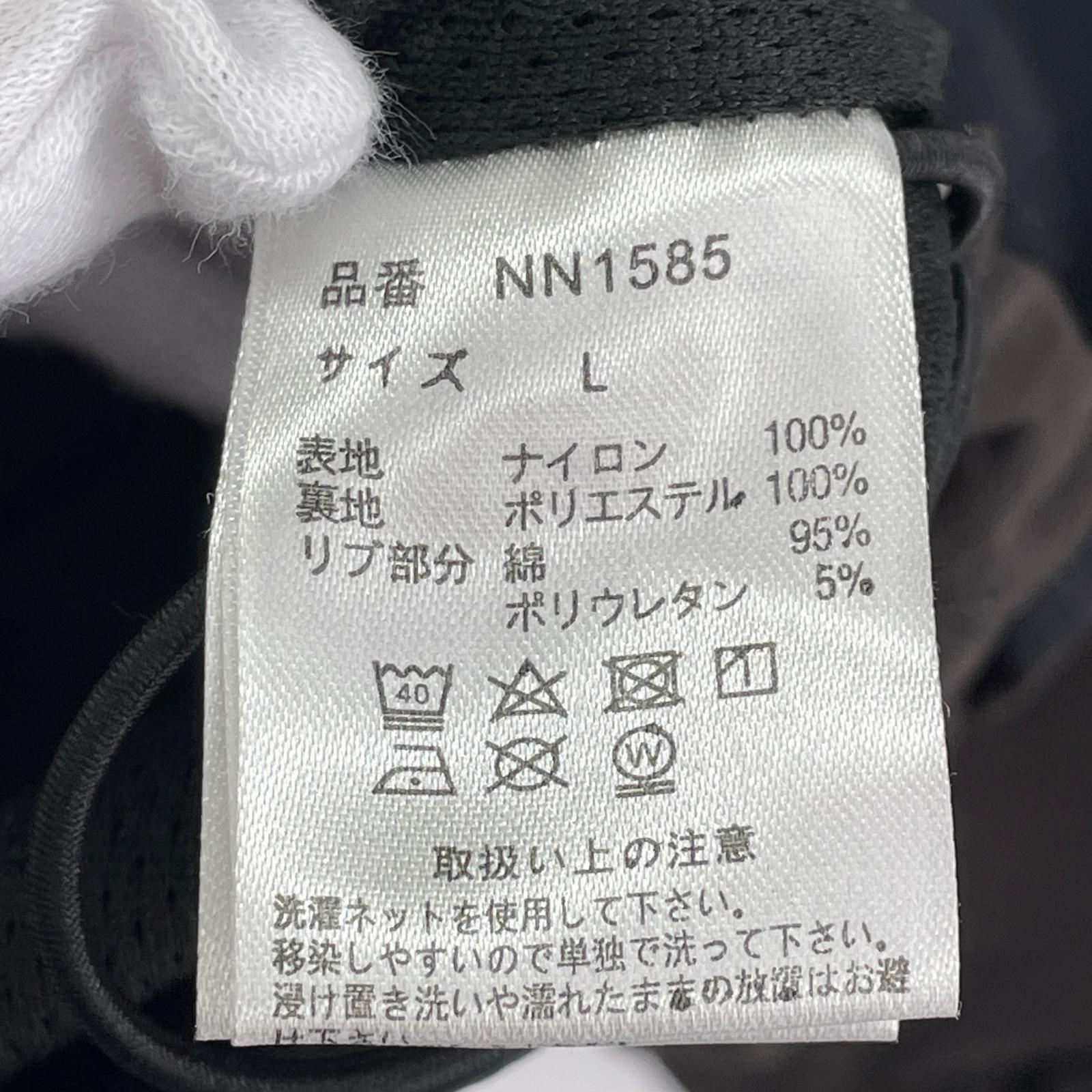 長袖Ｔシャツ ナイロンプルオーバー L ブラック L ブラック