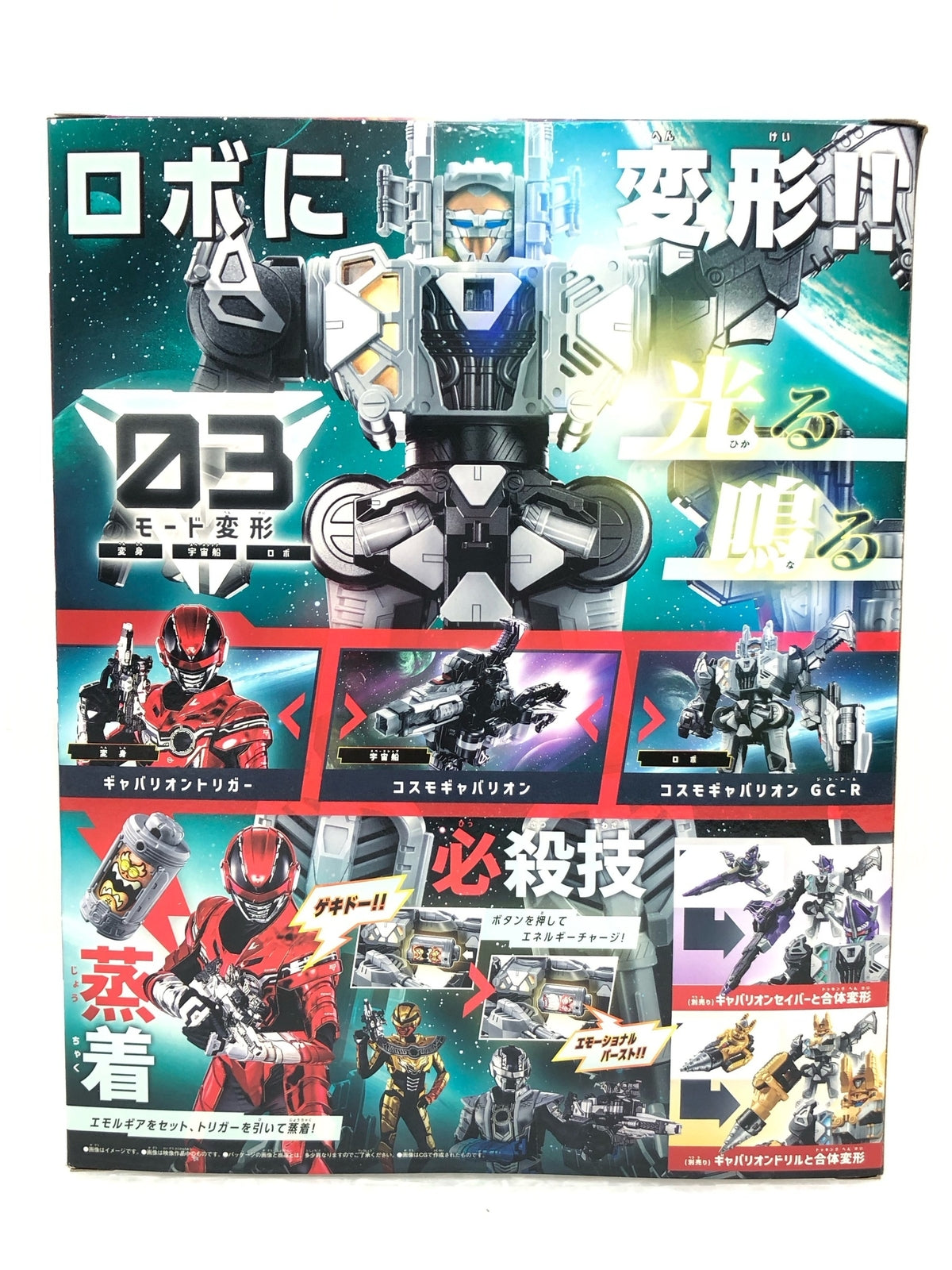 GG柄マフラー