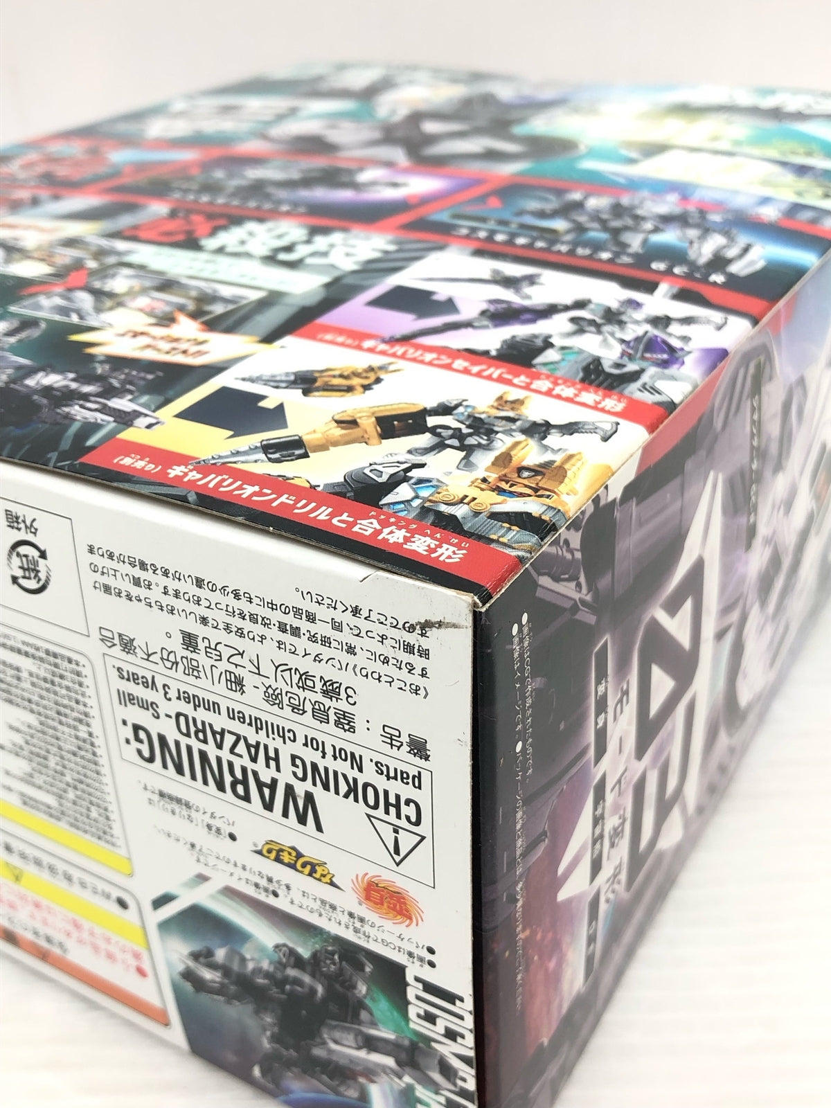 GG柄マフラー