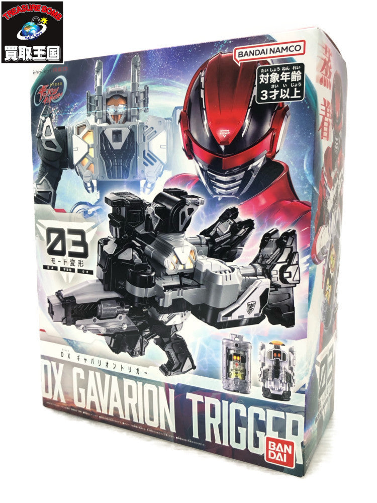 GG柄マフラー