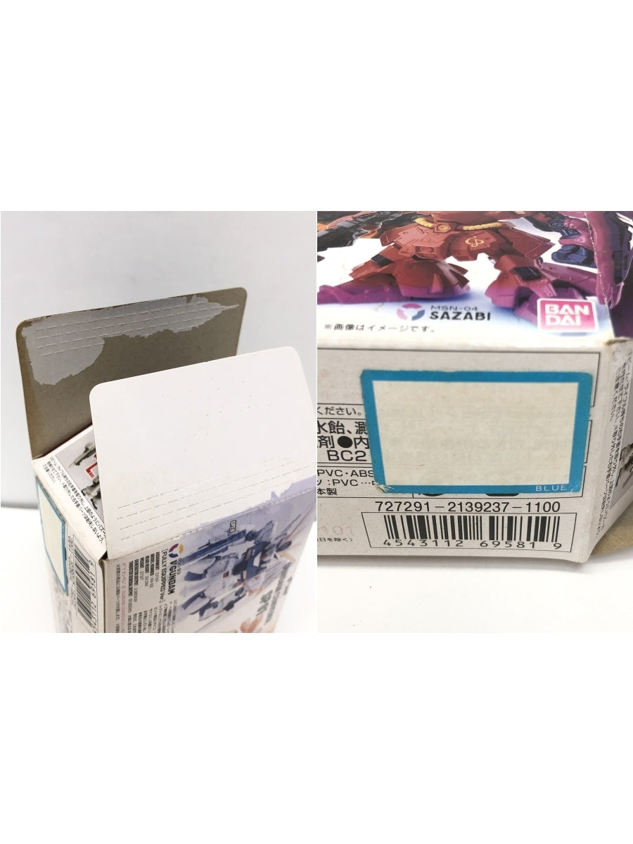ジオノグラフィ ＃3009b シャア専用ズゴック フィギュア/グッズ