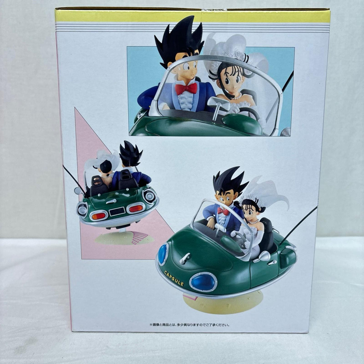 A賞 孫悟空＆チチ DRAGONBALL SNAP FIGURE ドラゴンボール BANDAI/バンダイ フィギュア/グッズ