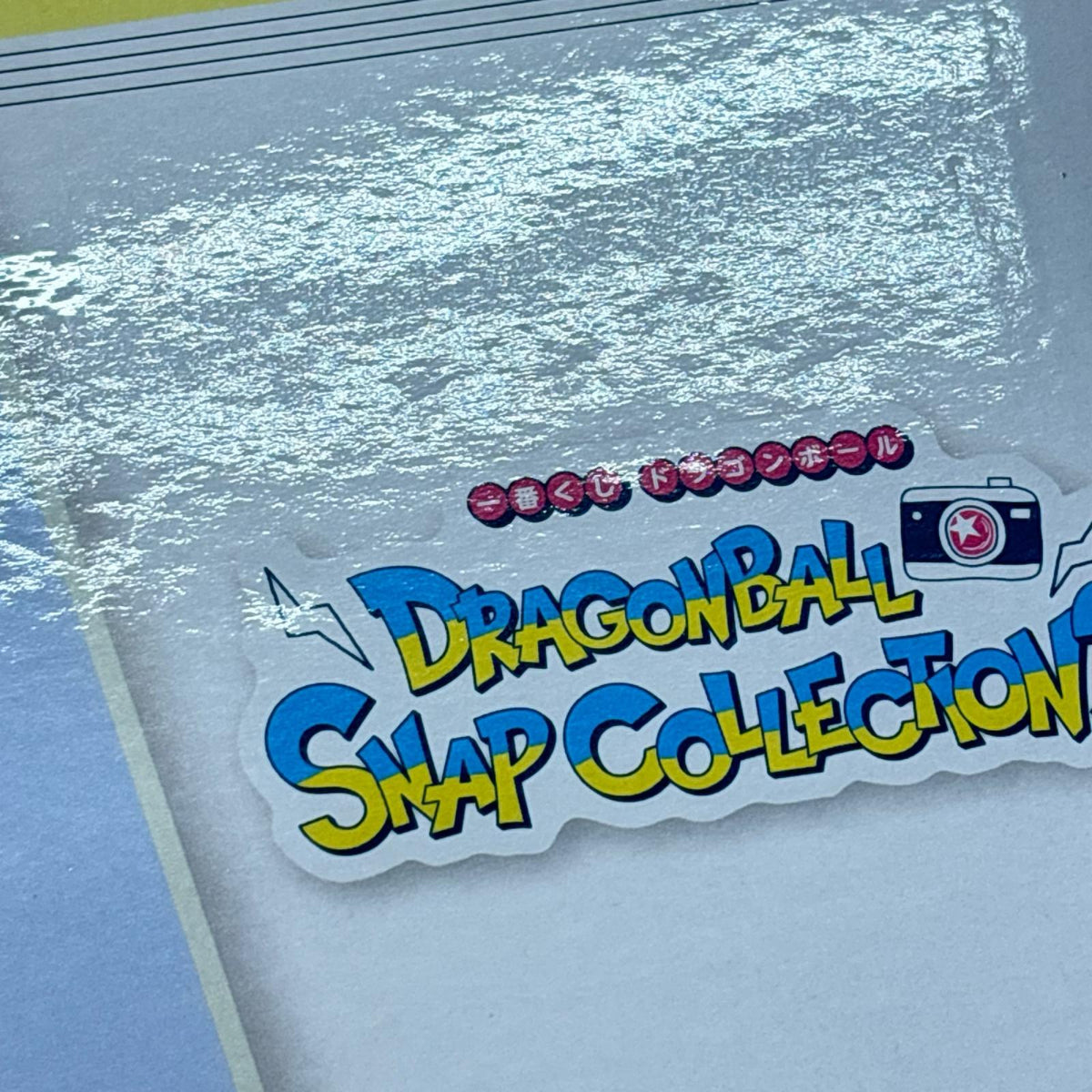 A賞 孫悟空＆チチ DRAGONBALL SNAP FIGURE ドラゴンボール BANDAI/バンダイ フィギュア/グッズ