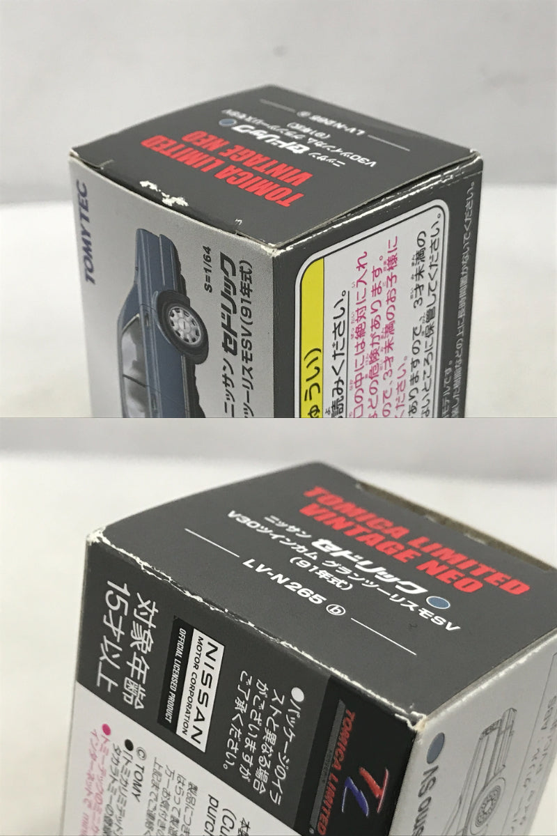 1/144 HGUC PMX-003 ジ・オ ガンプラ