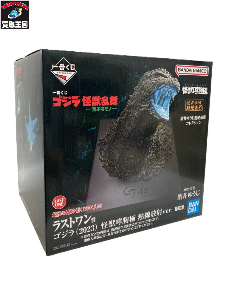 キューバッグ その他小物