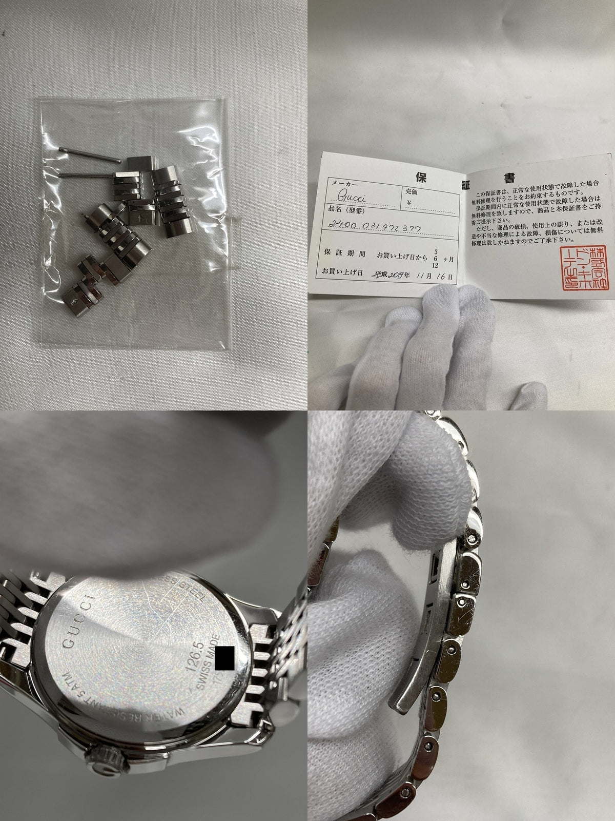 LOEWE/GORE-TEX マウンテンパーカー ダウン 52