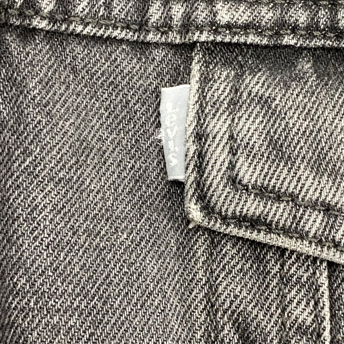 デニムジャケット silver tab ﾎﾞｱﾃﾞﾆﾑｼﾞｬｹｯﾄ 灰 (XL) グレー