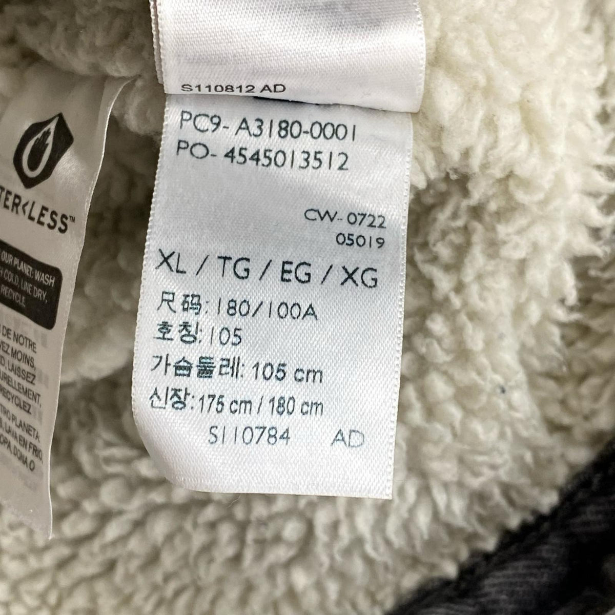 デニムジャケット silver tab ﾎﾞｱﾃﾞﾆﾑｼﾞｬｹｯﾄ 灰 (XL) グレー