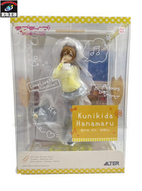 1/7 国木田花丸 制服Ver. フィギュア/グッズ