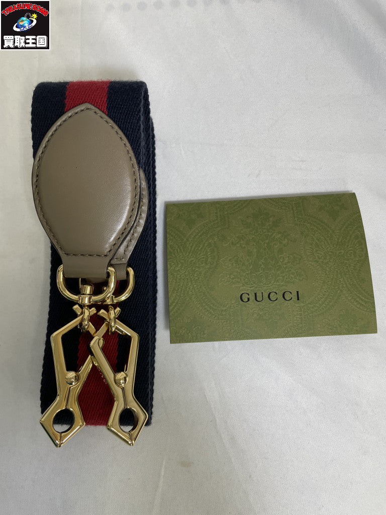 LOUIS VUITTON プティ・パレPM M45900
