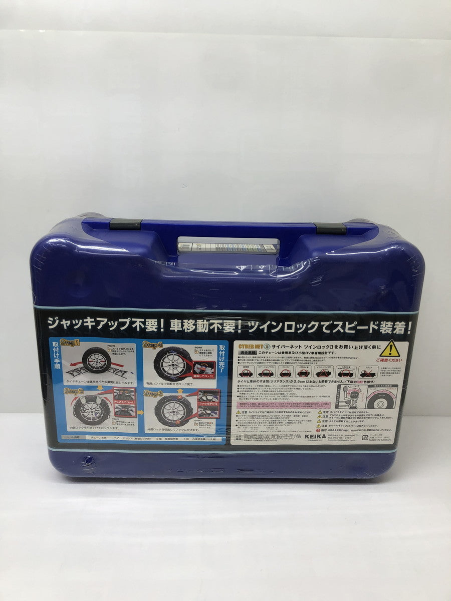A賞 緑谷出久 MASTERLISE フィギュア/グッズ