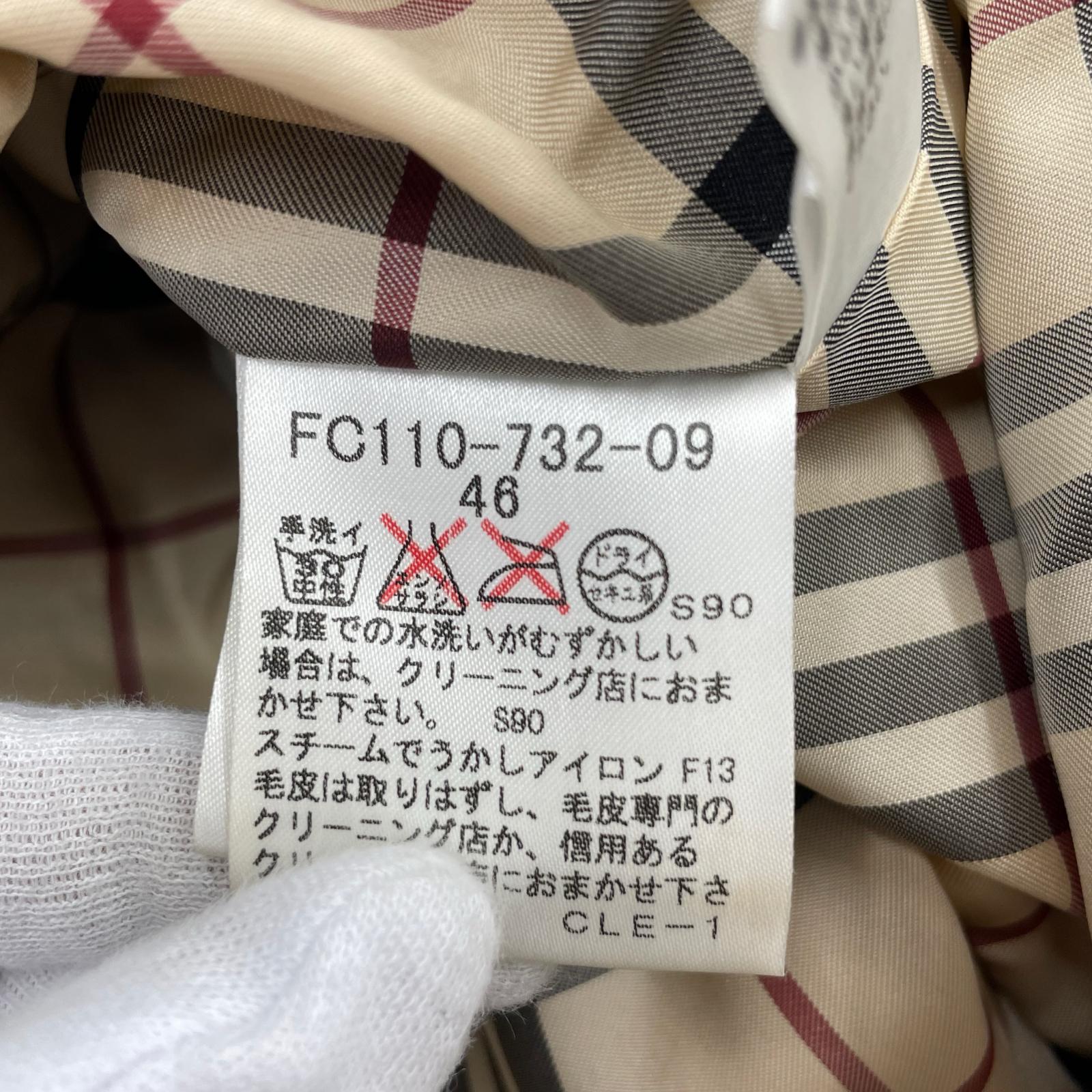 ダウンベスト 黒 46 ブラック