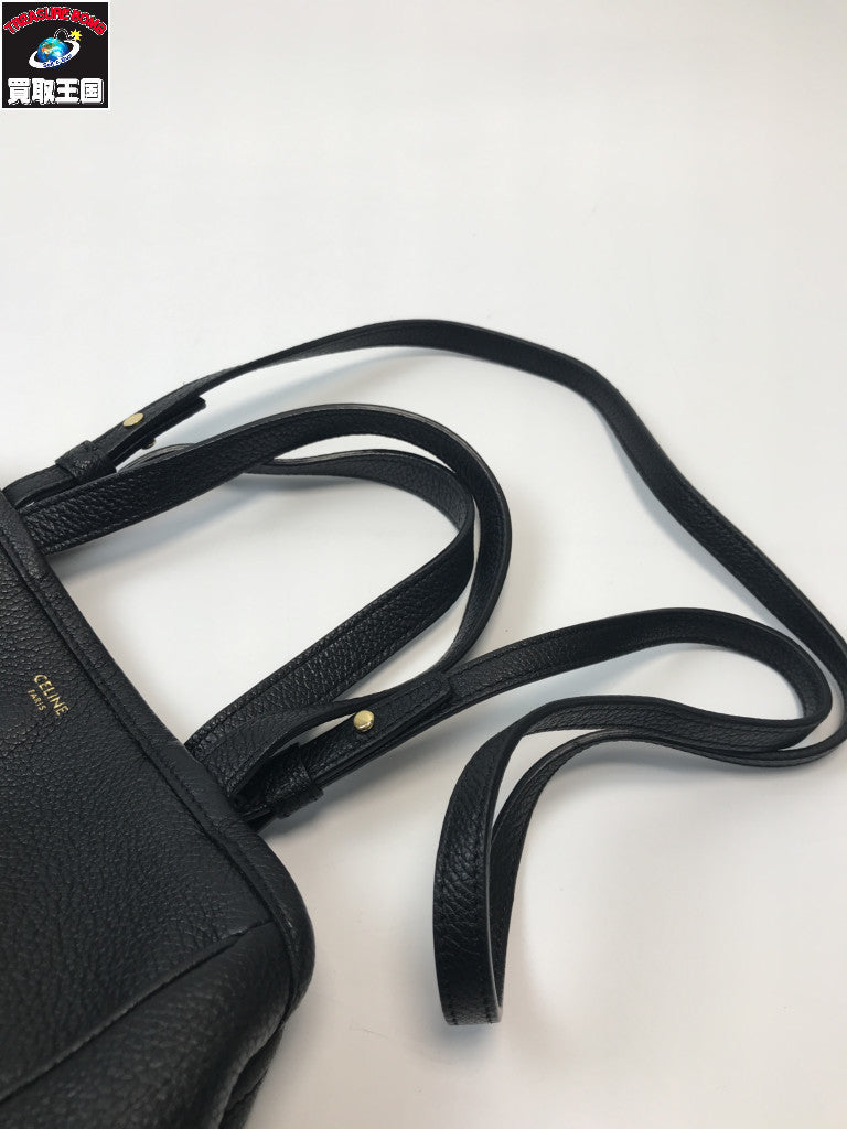 615525 インターロッキングG コンパクトウォレット