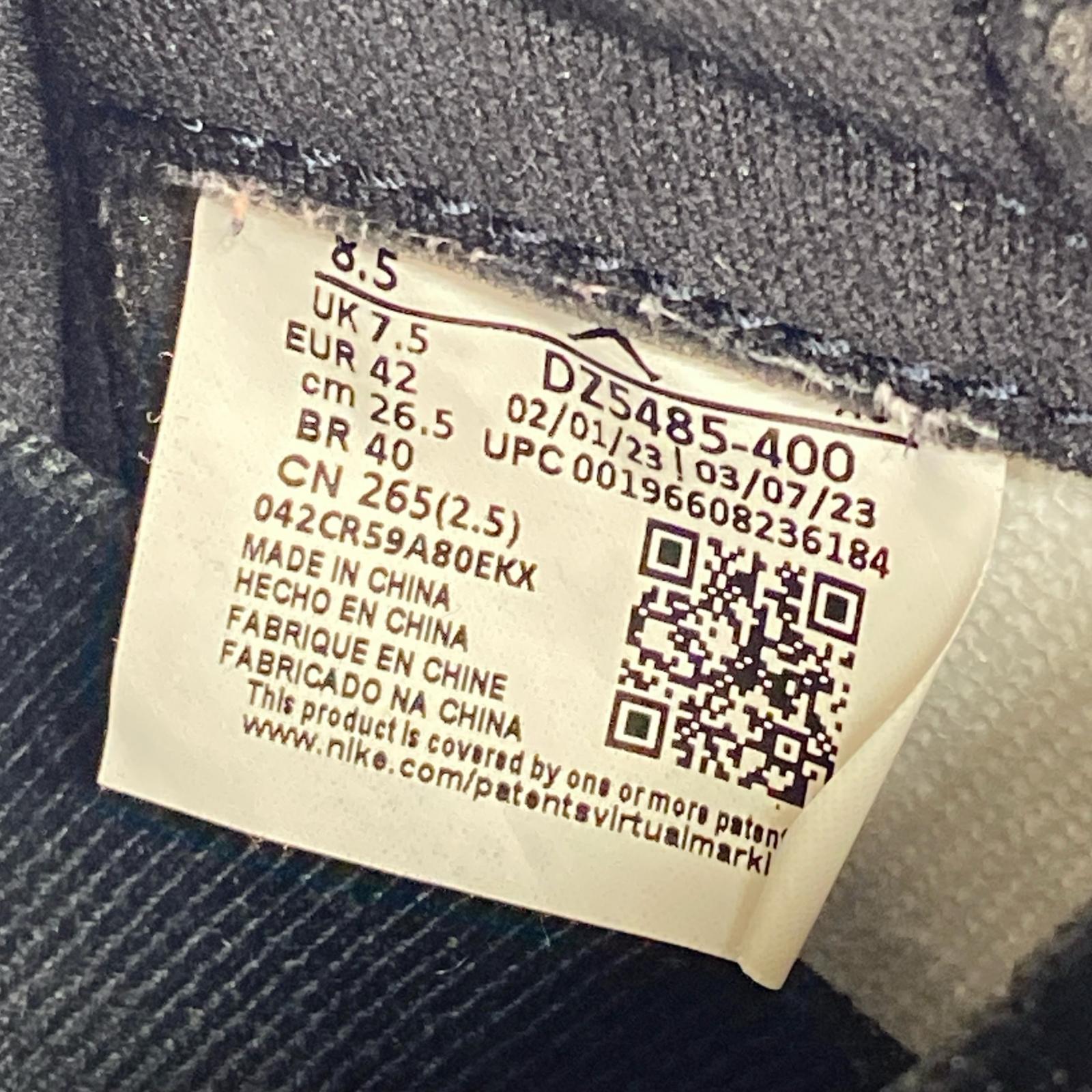 スニーカー AIR JORDAN 1 RETRO HIGH OG Blue (26.5)