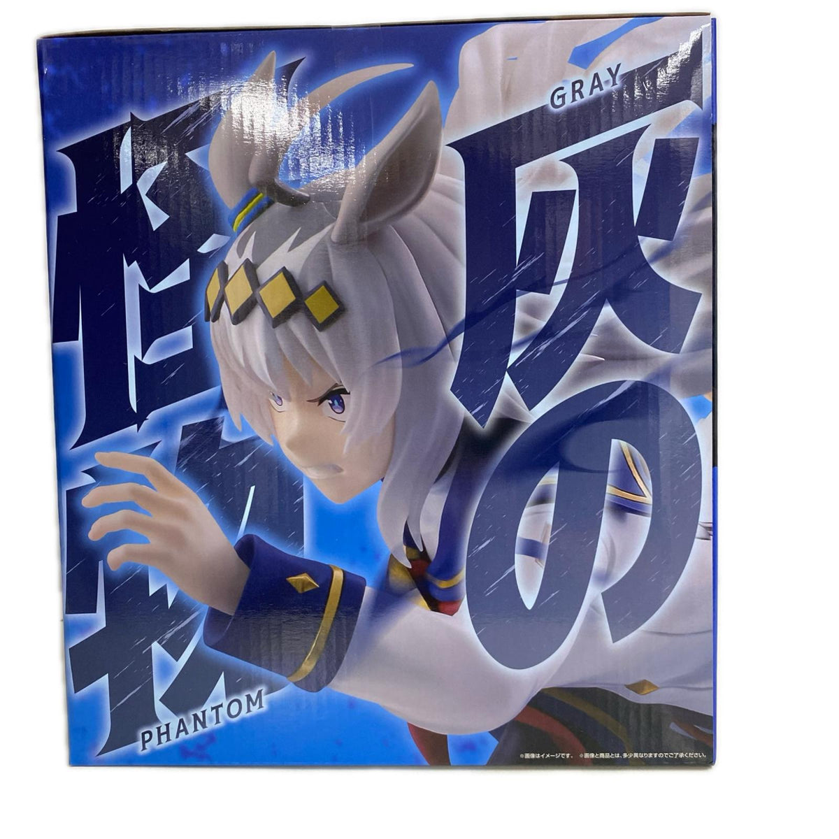ウマ娘 シンデレラグレイ ラストワン賞 オグリキャップ フィギュア/グッズ