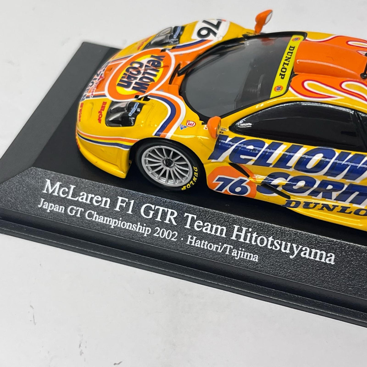 minichamps mclaren f1 gtr 1/43スケールダイキャストミニカー「マクラーレン F1 GTR チーム・ヒトツヤマ #76 JGTC 2002（イエローコーン） ミニチャンプス（Minichamps） スケールカー