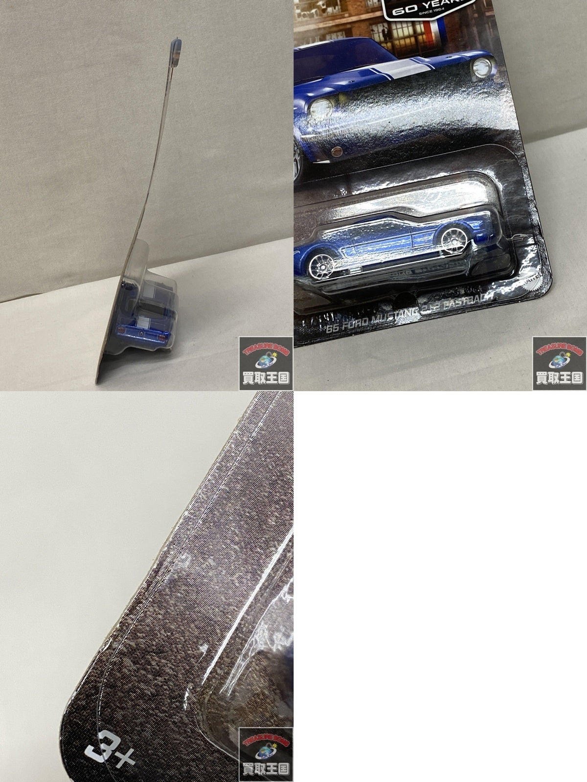 LV バケットGM M42236 M42236