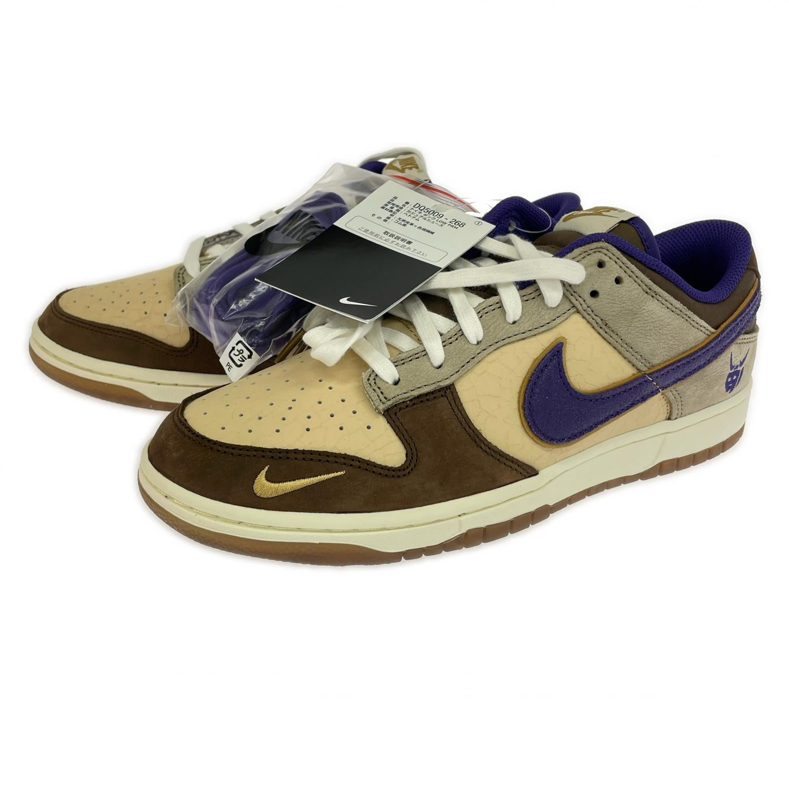 スニーカー NIKE DUNK LOW PRM DQ5009-268 Setsubun (27) 未使用品 27cm (US9 UK8 1/2 EU44)