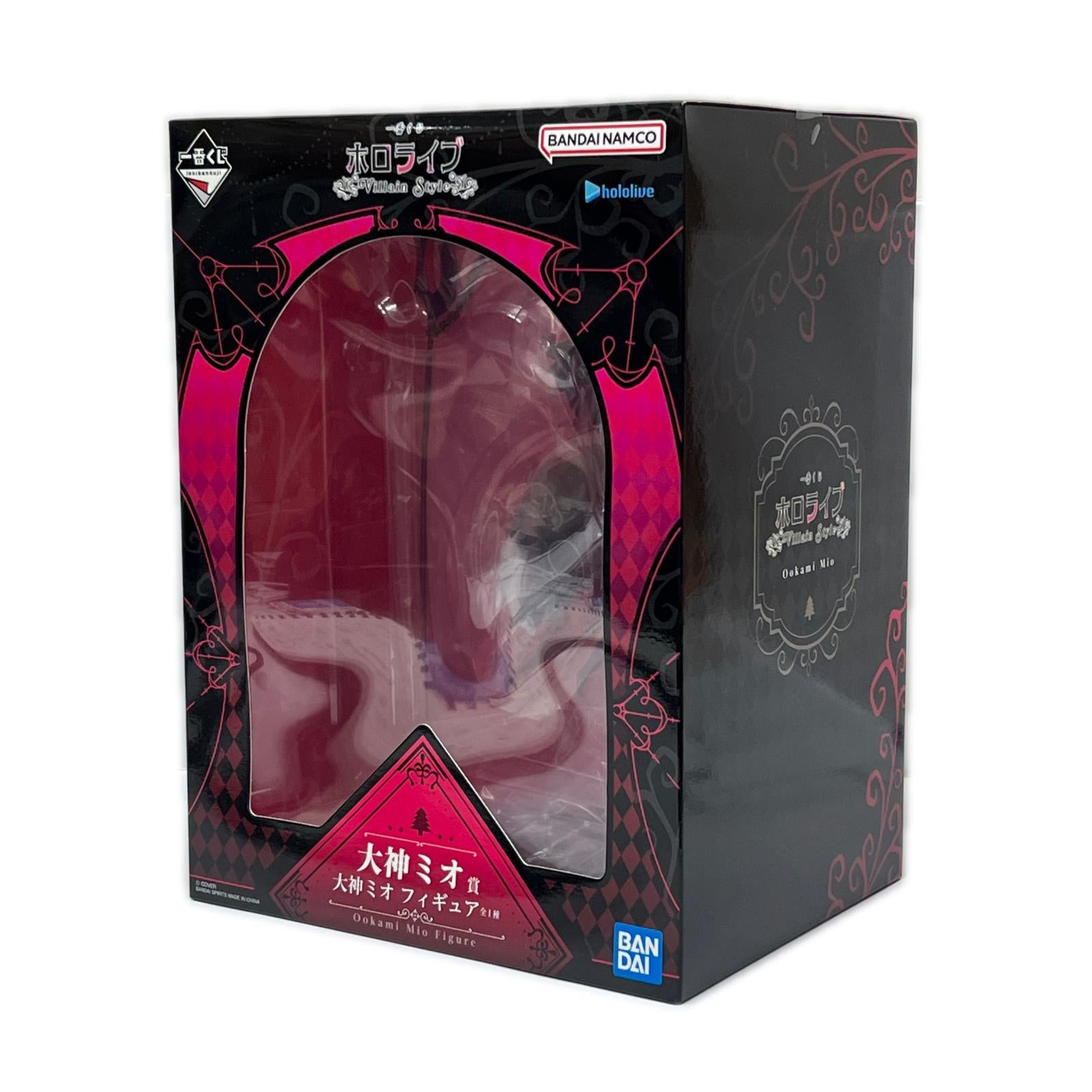 犬神ミオ賞　フィギュア ホロライブ BANDAI SPIRITS フィギュア/グッズ