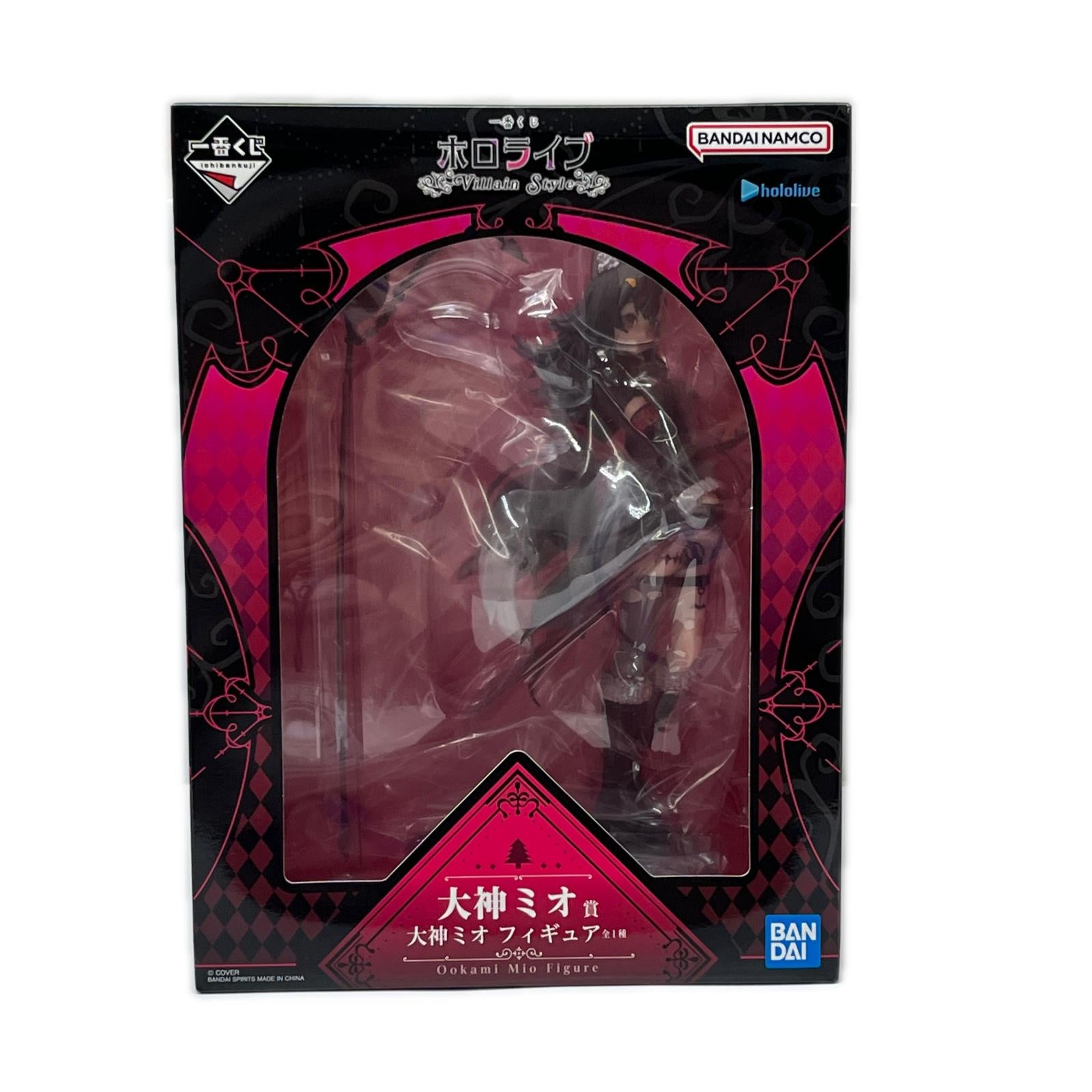 犬神ミオ賞　フィギュア ホロライブ BANDAI SPIRITS フィギュア/グッズ