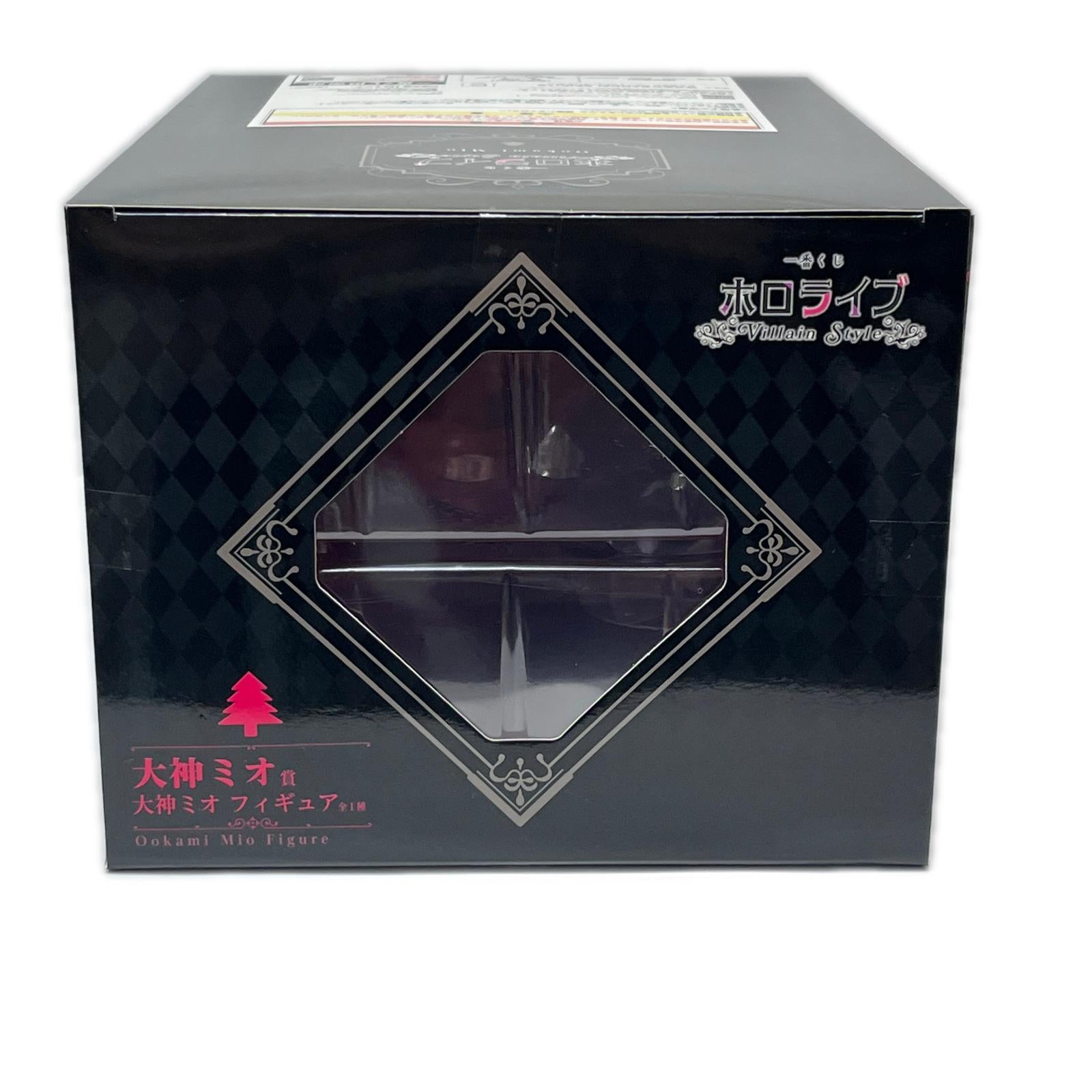 犬神ミオ賞　フィギュア ホロライブ BANDAI SPIRITS フィギュア/グッズ