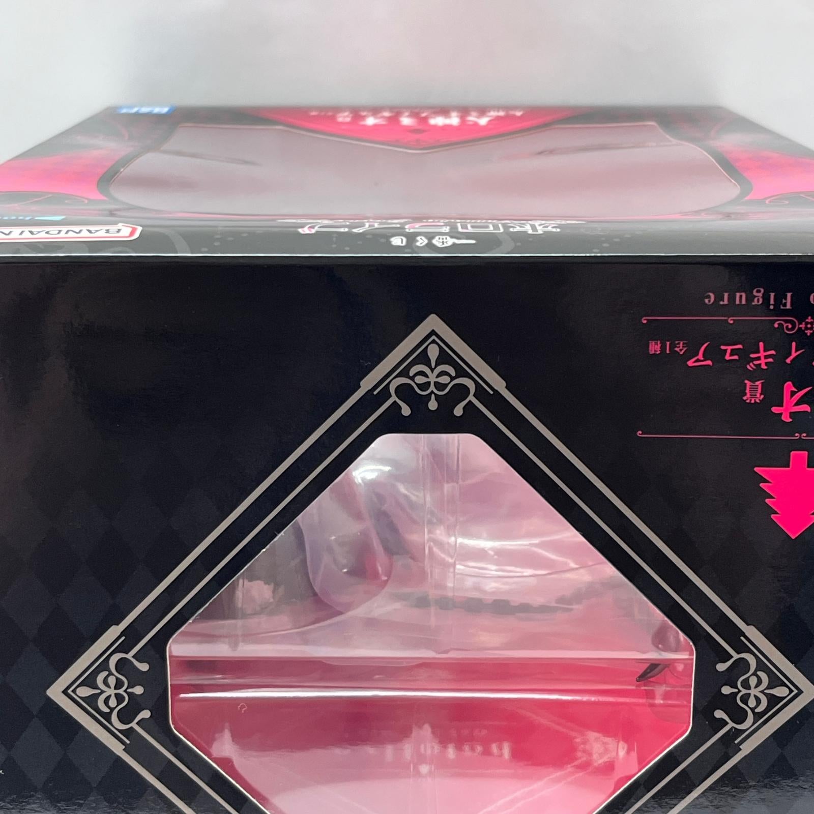 犬神ミオ賞　フィギュア ホロライブ BANDAI SPIRITS フィギュア/グッズ