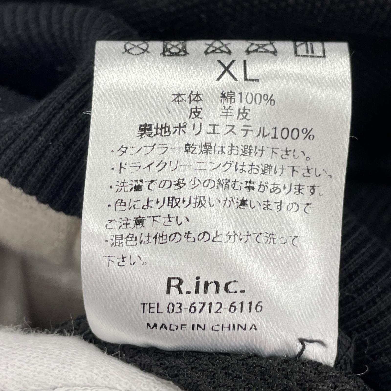 ジャケット LONER LN DUCK ACTIVE JACKET ブラック